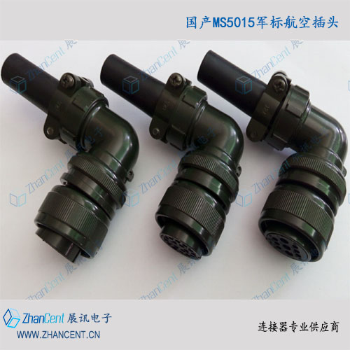 完全替代YONEHAB永漢MS3106A10SL-3S連接器 MS3106A航空插頭