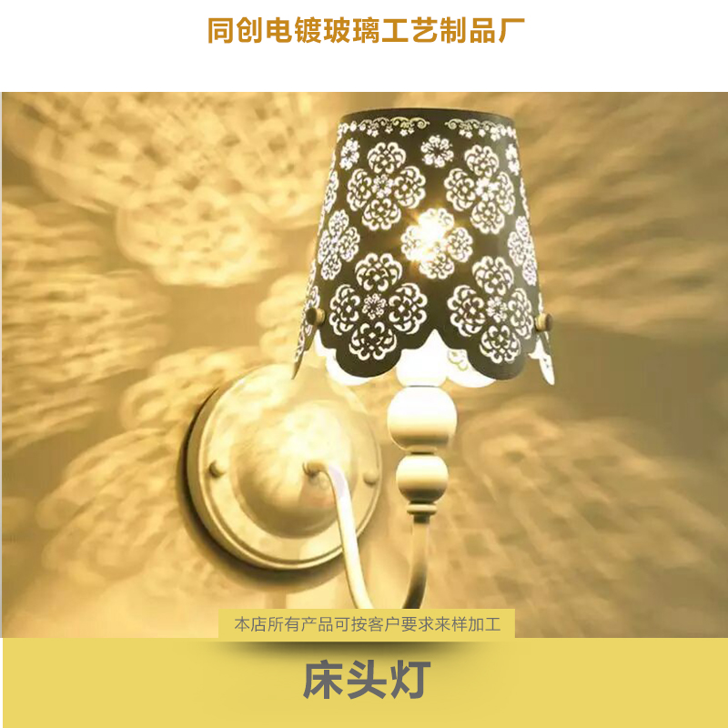 供應(yīng)床頭燈 臥室壁燈批發(fā) 床頭壁燈供應(yīng)商 臥室床頭燈價格