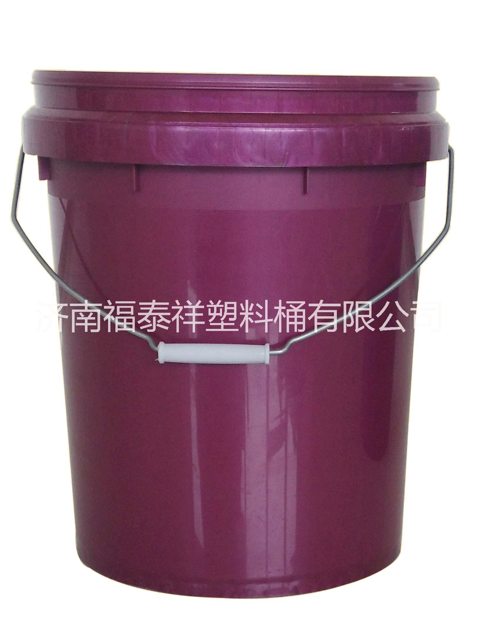 防凍液桶20L 10L