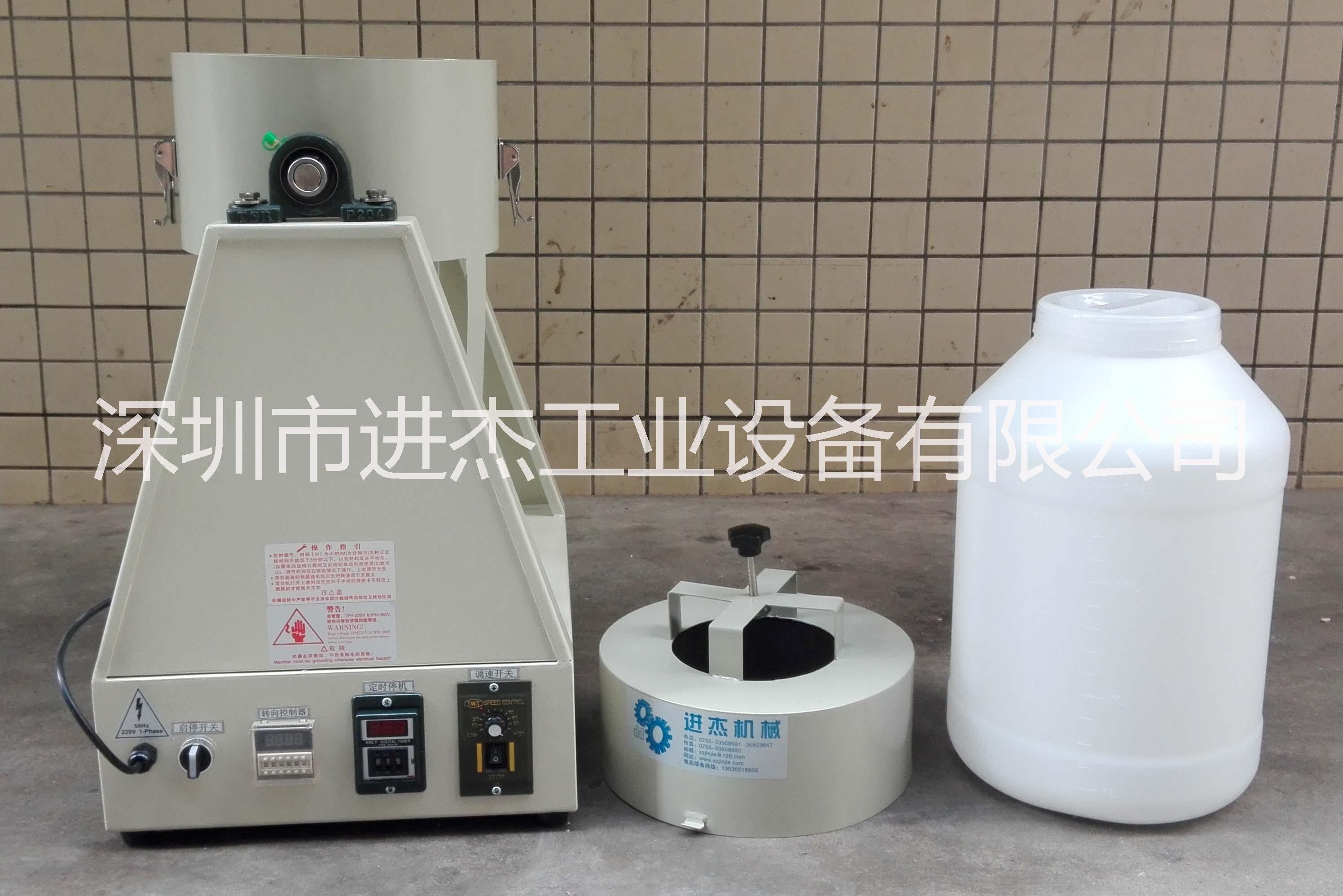 供應(yīng)可更換桶混勻機(jī)