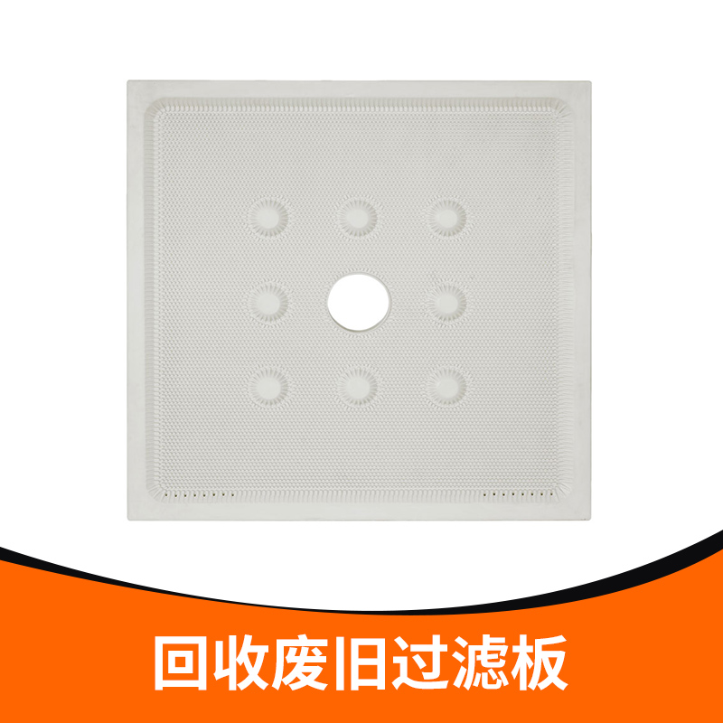 供應廢舊濾布|活性炭過濾廢舊濾布回收|纖維廢舊濾布回收| 廢舊活性炭過濾布回收|活性炭過濾廢舊濾布回收