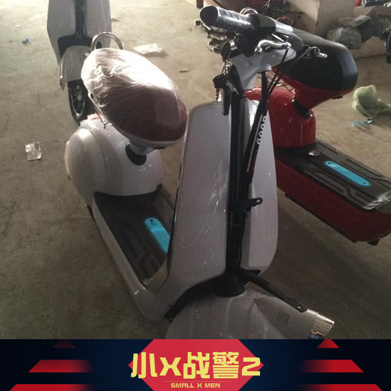 無錫臺(tái)椒兄弟車輛供應(yīng)小x戰(zhàn)警2 電摩、大功率超酷小x戰(zhàn)警電動(dòng)車