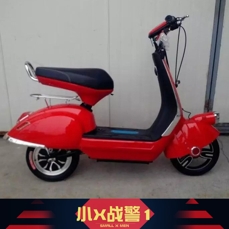 無錫臺椒兄弟車輛供應(yīng)小x戰(zhàn)警1電摩 超酷成人兩輪電摩 x戰(zhàn)警電瓶車