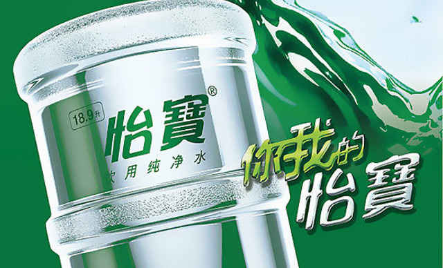 南沙*桶裝水訂水送機(jī)優(yōu)惠熱線/送水公司/圖片