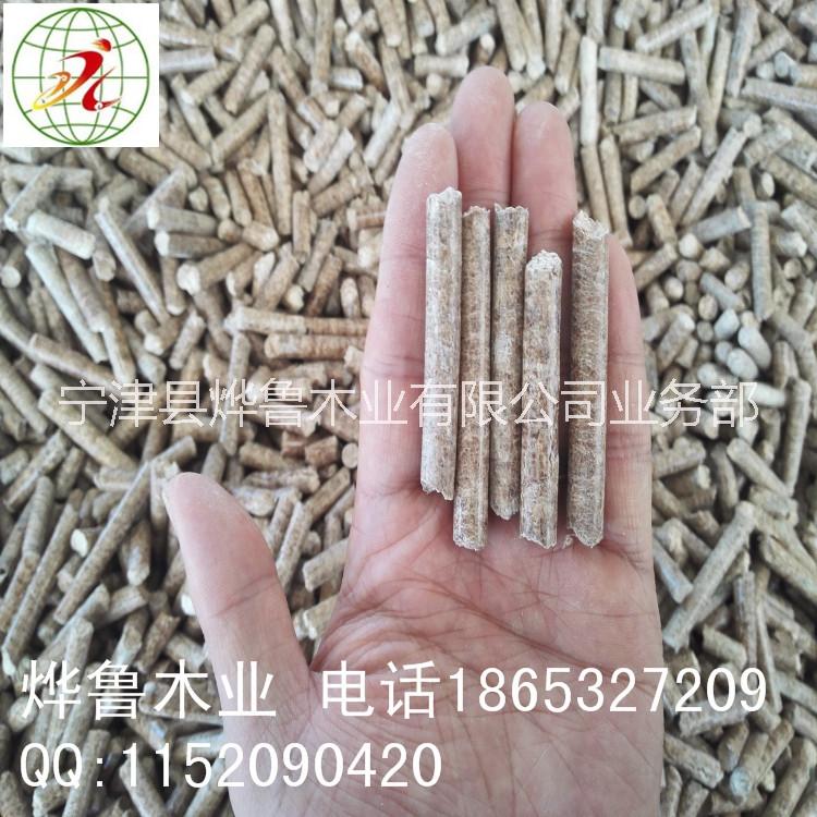 供應(yīng)用于工業(yè)鍋爐的可燃木屑生物顆粒