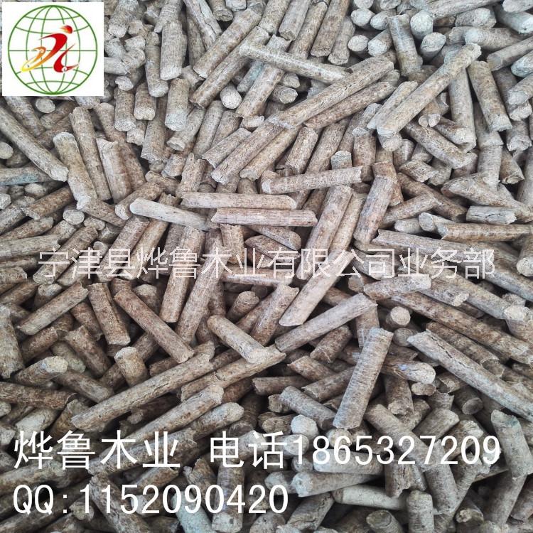 供應(yīng)用于工業(yè)鍋爐的可燃木屑生物顆粒