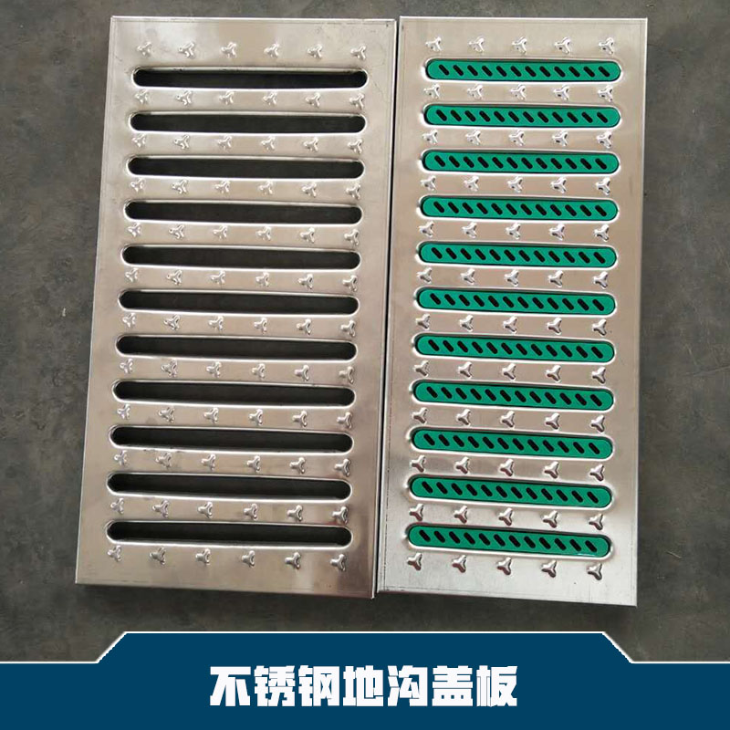供應(yīng)不銹鋼地溝蓋板廠家直銷 山東不銹鋼地溝蓋板廠家供應(yīng) 地溝蓋板供應(yīng)商 不銹鋼地溝蓋板