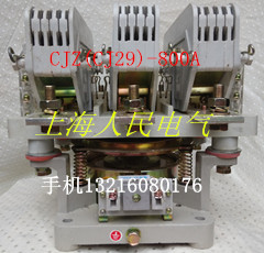 供應(yīng)鋼廠采購接觸器CJZ,CJ29-800A.1000A.1250A 廠家-價格-供應(yīng)商