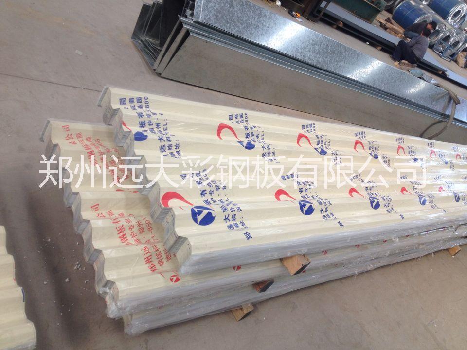 750型單板  生產(chǎn)廠家  遠大彩鋼板  廠家價格