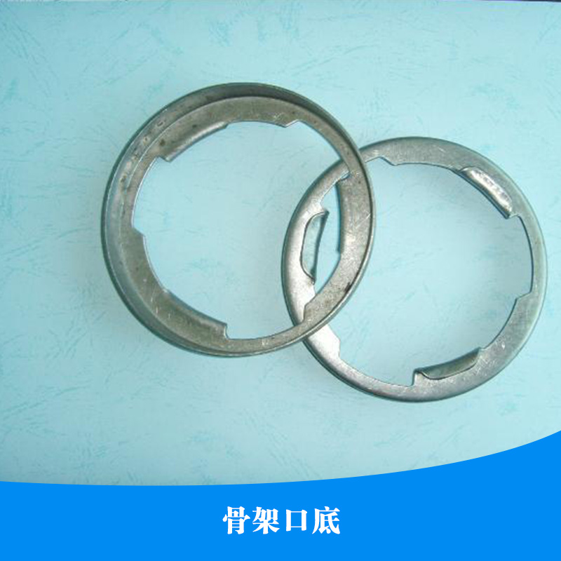供應(yīng)骨架口底 不銹鋼骨架口底 除塵器骨架口底 骨架口底供應(yīng)商