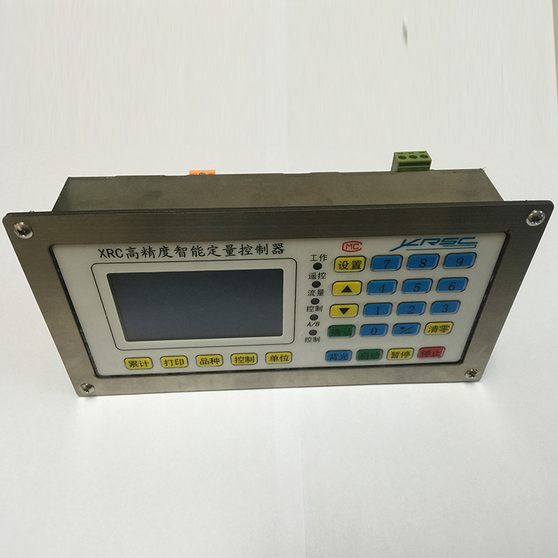 供應(yīng)流量定量控制儀器 智能流量定量控制儀 流量定量控制器