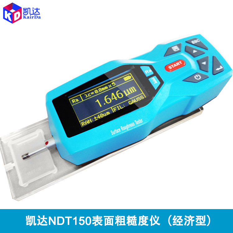 供應凱達手持式表面粗糙度測試儀