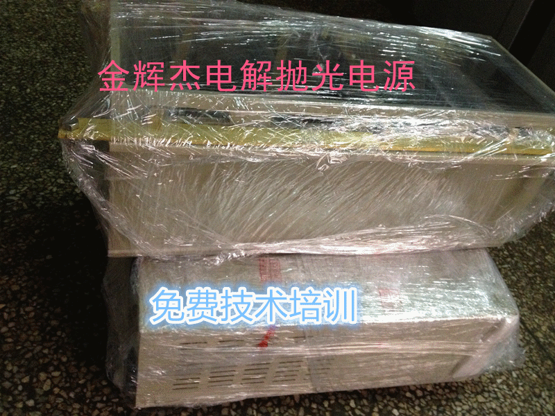 供應用于不銹鋼電解|四聯(lián)不銹鋼焊接管電解拋光加工廠