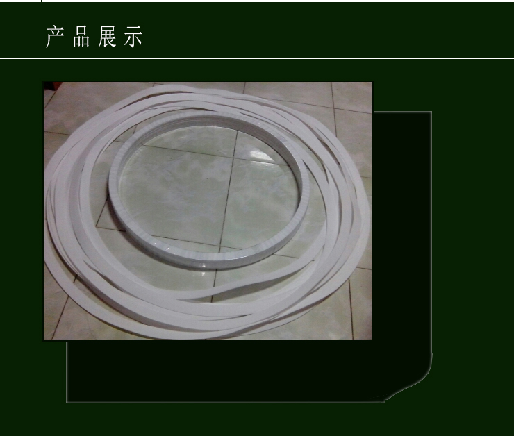 聚四氟乙烯墊片耐酸堿性酸堿性  耐強(qiáng)氧化劑腐蝕四氟墊片