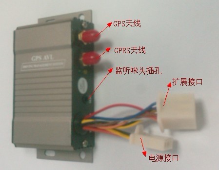 廣東新能源汽車GPS定位監(jiān)控智能管理系統(tǒng) 免費上門安裝
