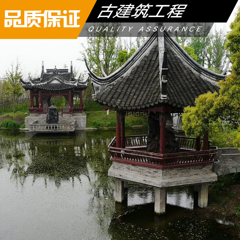 供應(yīng)古建筑工程 四合院古建門樓 園林古建筑工程 古建筑工程施工