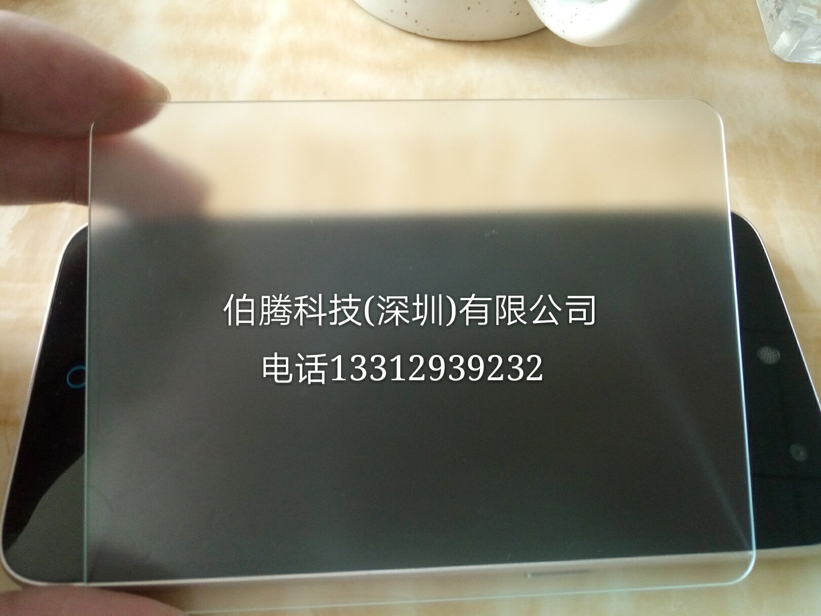 廣東AG玻璃 AG玻璃 防眩光玻璃 低反射玻璃