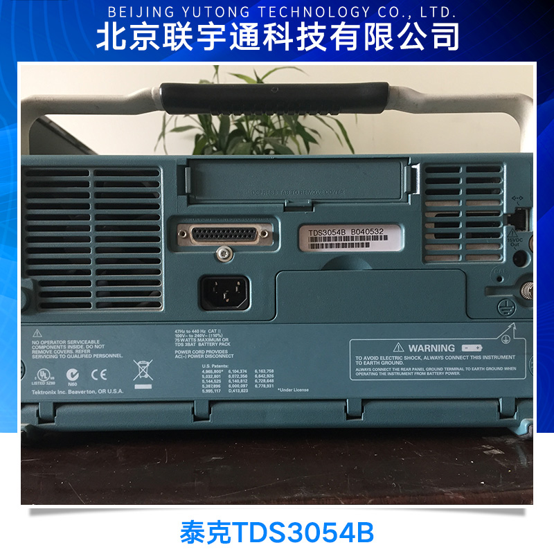 供應(yīng)泰克tds3054b 泰克tds3054b維修 泰克tds3054b維修電話
