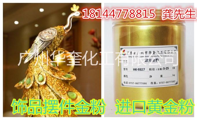 供應(yīng)用于交通標(biāo)線反光，停車場(chǎng)反光粉，警示反光粉的環(huán)保玻璃微珠反光粉，反光粉價(jià)格