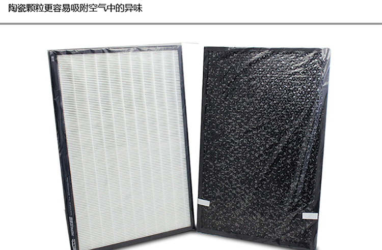 供應(yīng)用于凈化空氣的布朗壁掛新風(fēng)機*空氣過濾網(wǎng)