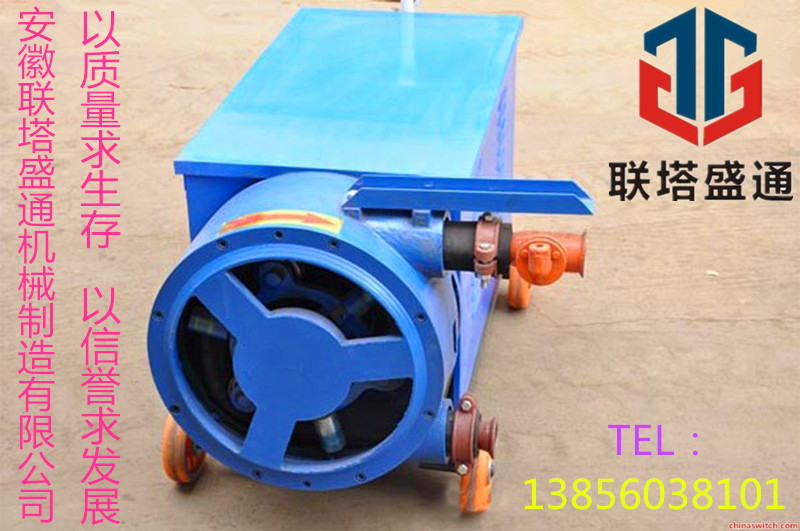 供應(yīng)砂漿泵參數(shù)聯(lián)塔盛通砂漿泵