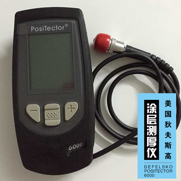 defelsko 6000測厚儀defelsko *itector 6000美國狄夫斯高測厚儀