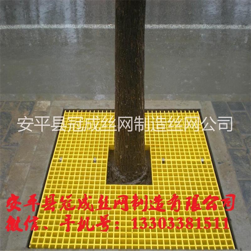 供應格柵板_玻璃鋼格板_鍍鋅格柵生產