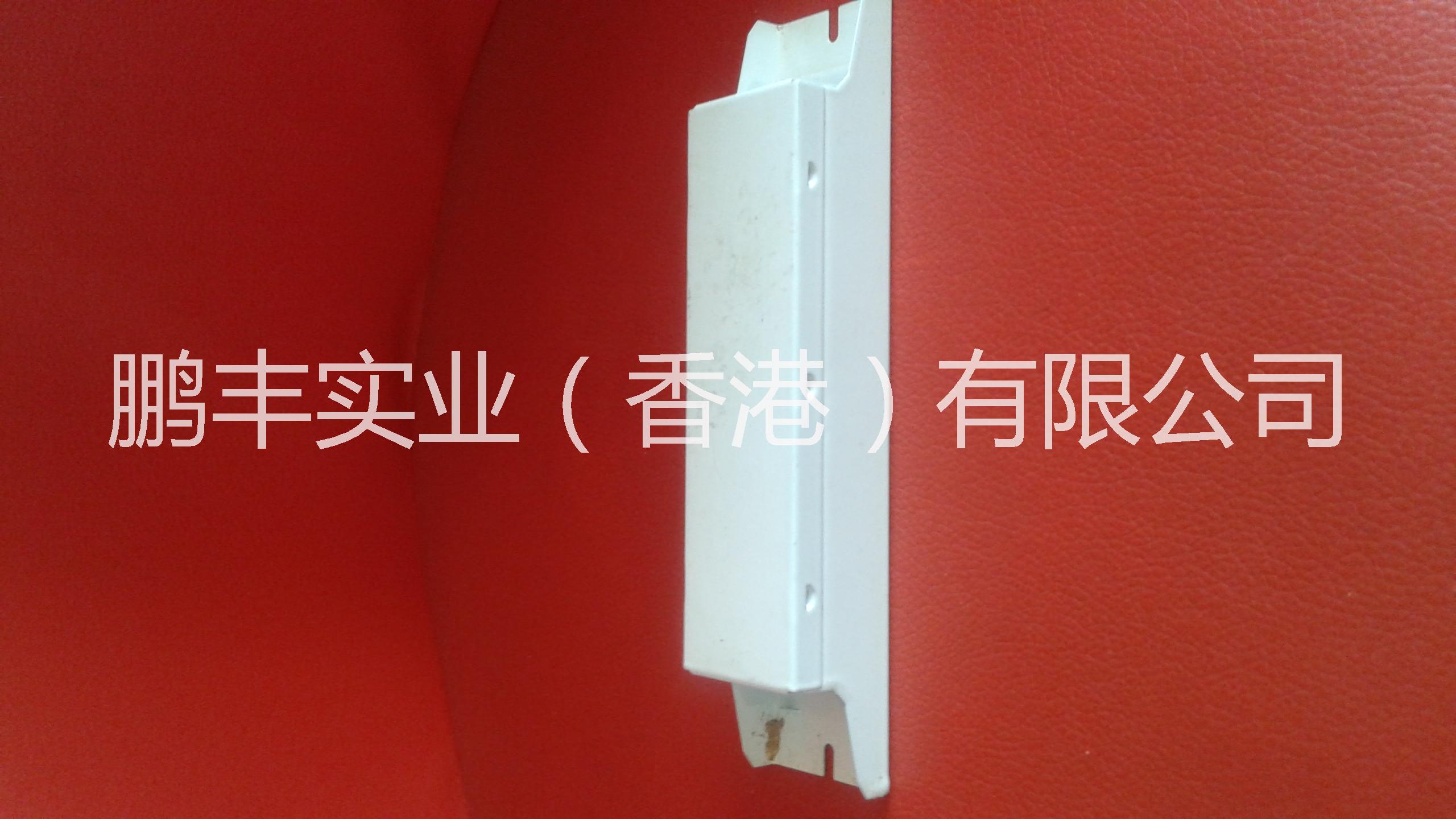 供應(yīng)*的整流器外殼沖壓件加工廠