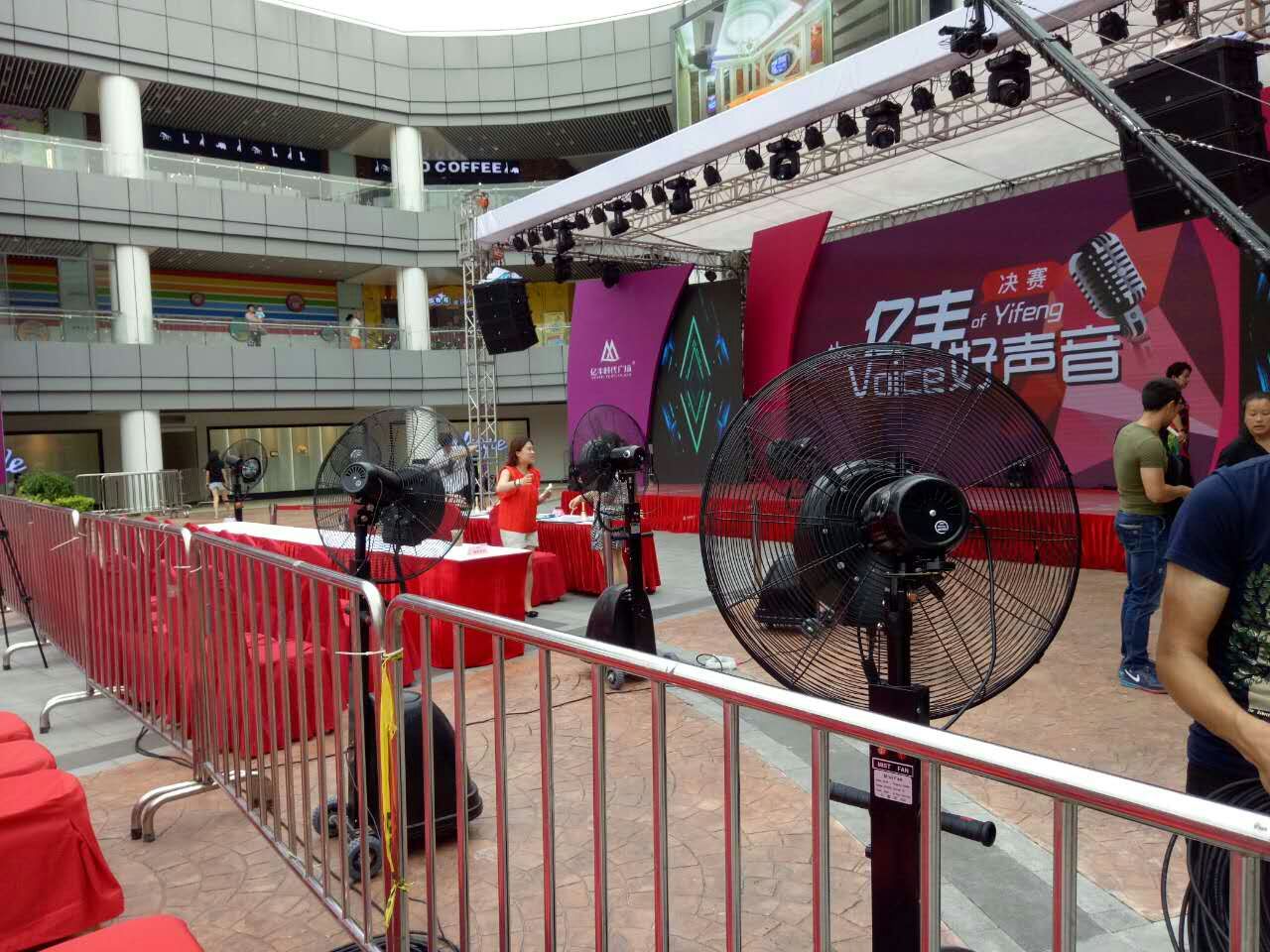 供應(yīng)水霧扇廠家人造霧設(shè)備工業(yè)霧扇 選上海星光