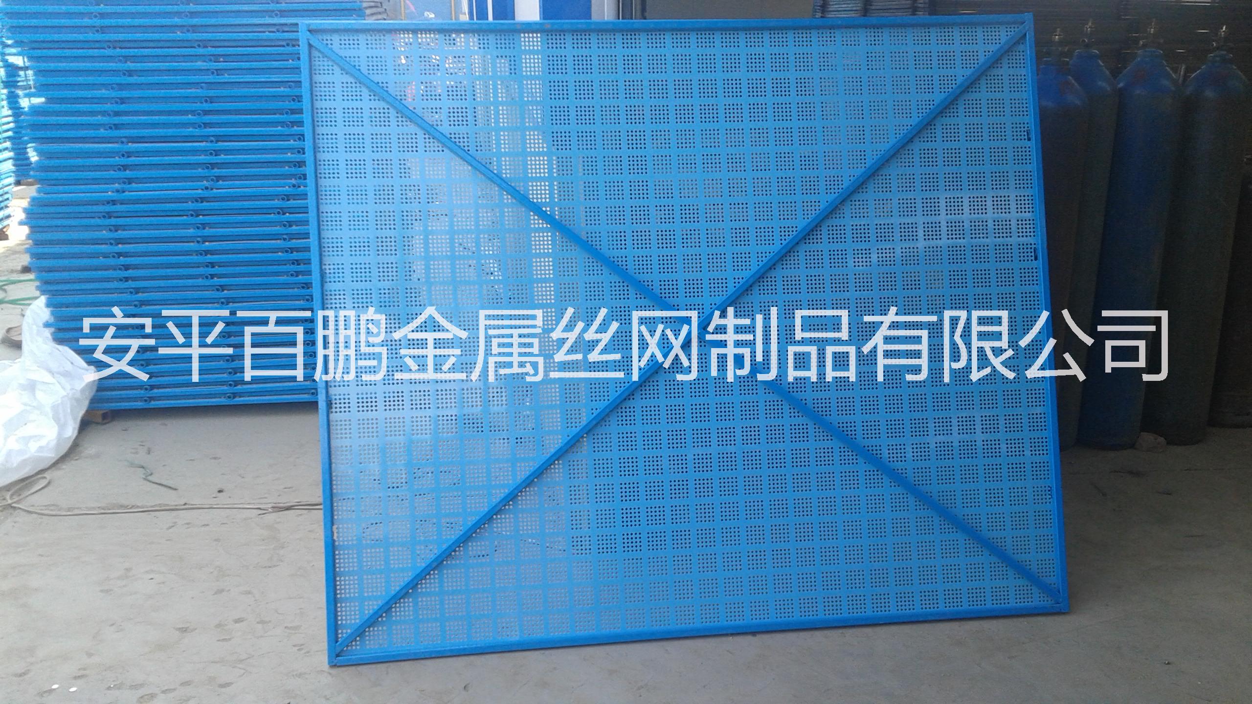 爬架網(wǎng) 爬架防護網(wǎng) 鍍鋅爬架網(wǎng)、專業(yè)生產(chǎn)爬架網(wǎng)片腳手架防護網(wǎng)用于高層建筑作業(yè)保護、噴塑爬架網(wǎng) 新型爬架網(wǎng) 外圍鋼爬架網(wǎng)片