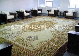 供應(yīng)大屯路地毯清洗亞運(yùn)村地毯清洗