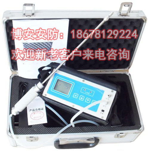 供應(yīng)便攜泵吸式氣體檢測(cè)儀