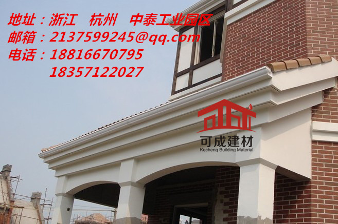 湖南鋁合金雨水管成品彩鋁檐槽全國(guó)供貨電話