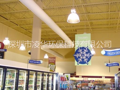 供應(yīng)專業(yè)布風(fēng)管廠