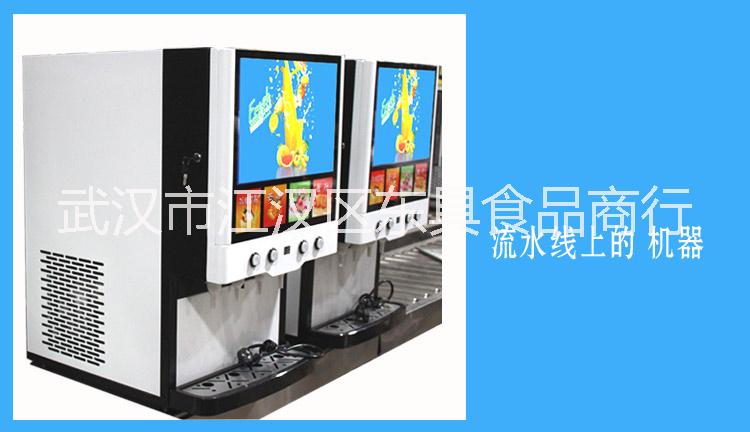 東具武漢廠家供應BIB果汁機現(xiàn)調(diào)果汁機濃縮果汁現(xiàn)調(diào)飲料機BIB袋裝濃縮果汁