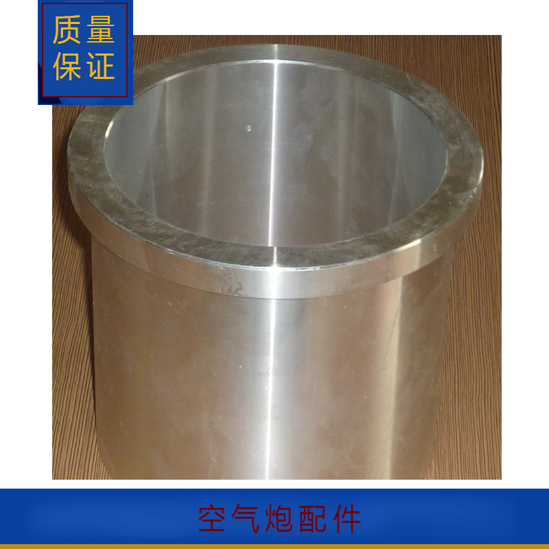 膜片 空氣炮配件產(chǎn)品
