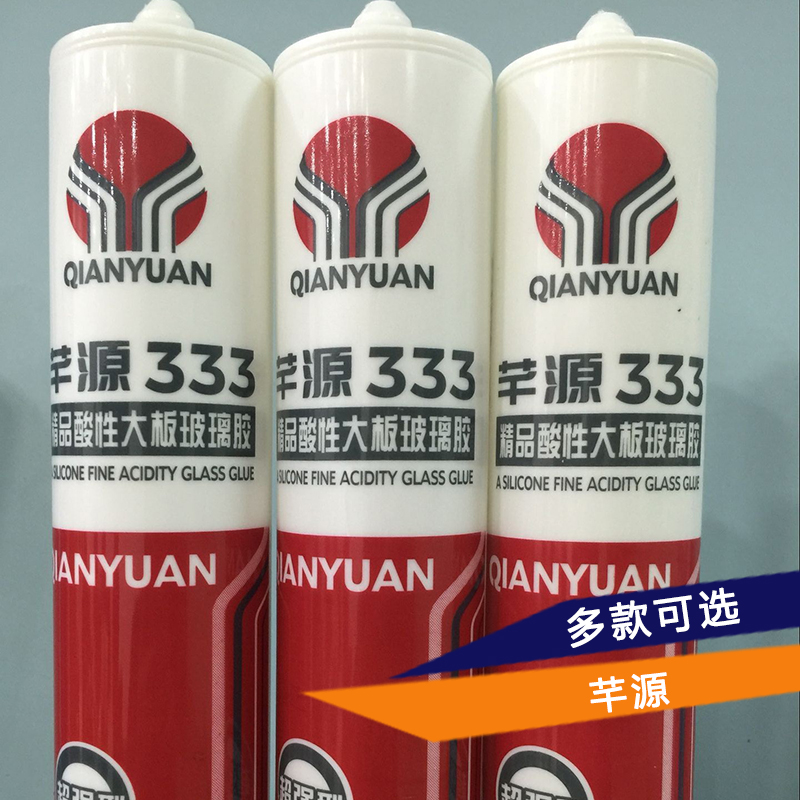 優(yōu)質(zhì)玻璃膠廠家直銷、大板玻璃膠價(jià)格、佛山大板玻璃膠廠家