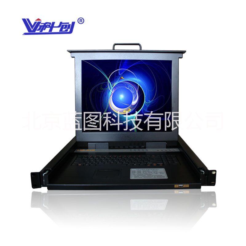 供應(yīng)科創(chuàng)KVM切換器 17英寸8口