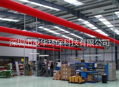 供應(yīng)深圳纖維風(fēng)管