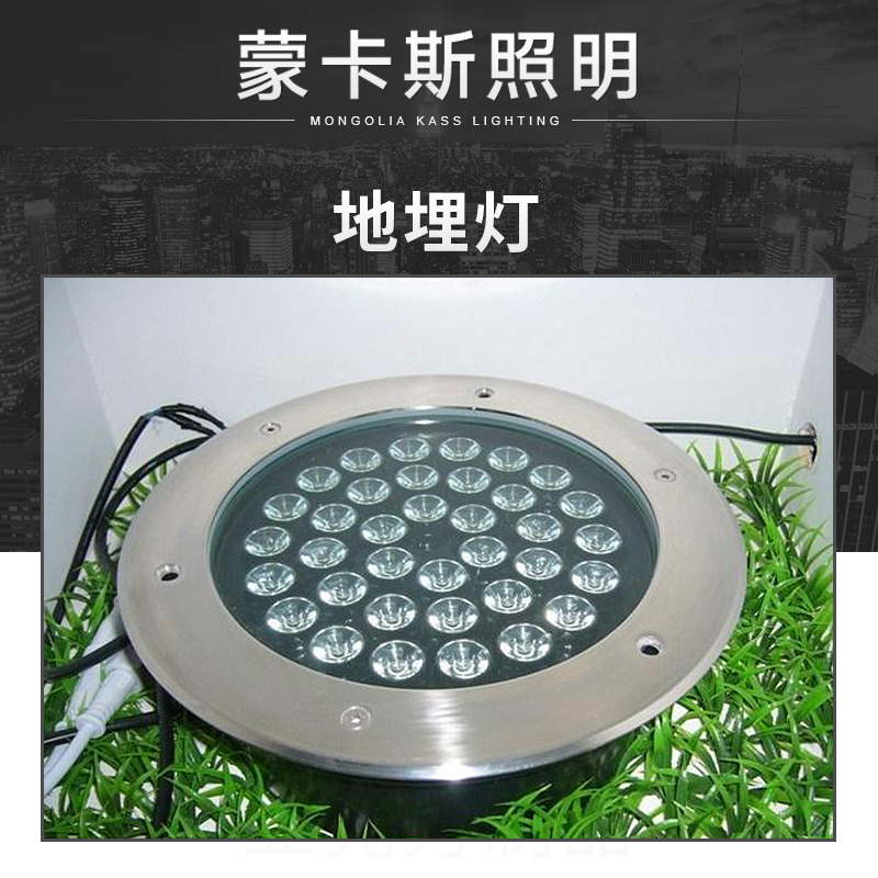 供應地埋燈 LED埋地燈 地埋燈 圓形 地腳燈 庭院草坪