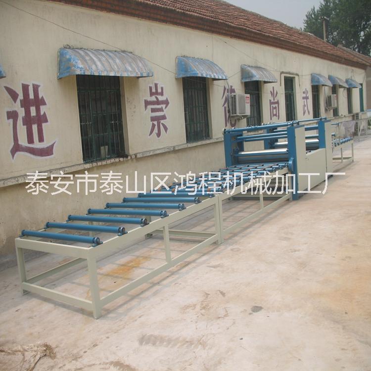 鴻程SYFB-8型巖棉復(fù)合板設(shè)備 菱鎂防火板生產(chǎn)線