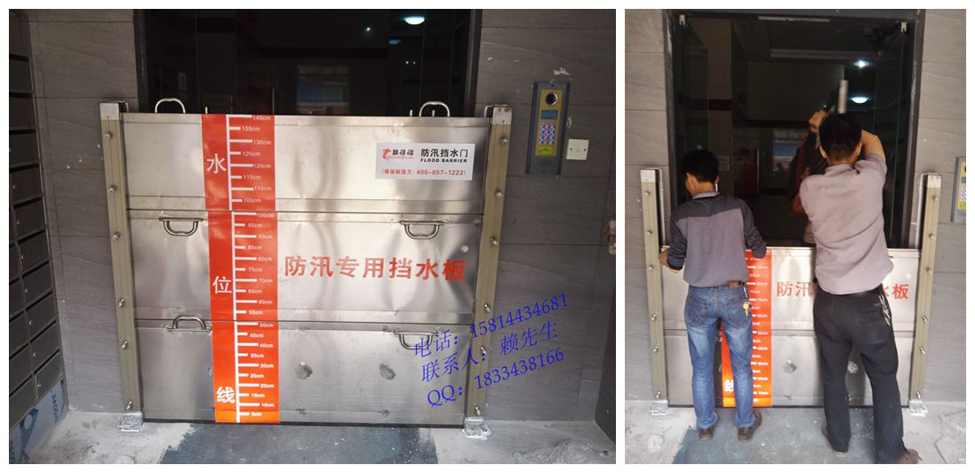 供應擋水板的合理價格是多少