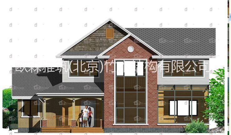 供應(yīng)木屋歐森雅筑北京木結(jié)構(gòu)有限公司