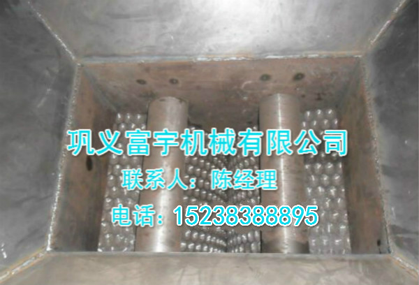 供應(yīng)用于壓制成球的富宇型煤設(shè)備壓球機(jī)最近報(bào)價(jià)，質(zhì)量