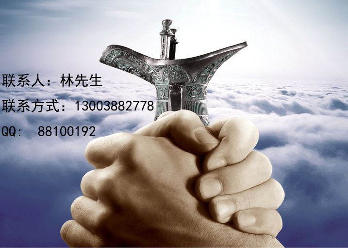 供應(yīng)拉姆世家酒特級(jí)干紅葡萄酒拉姆世家