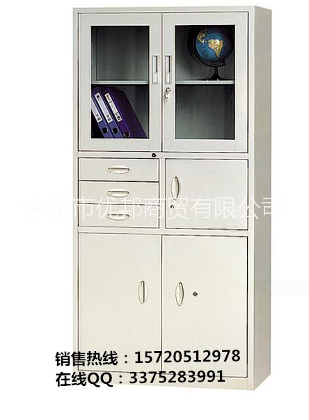合肥優(yōu)邦文件柜 文件柜 資料柜 憑證柜七夕特價