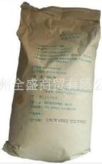 河南藻酸丙二醇酯 藻酸丙二醇酯批發(fā)價(jià) 河南藻酸丙二醇酯廠家