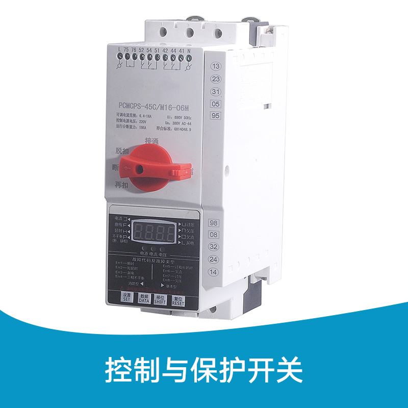 供應(yīng)KBO-100C/M100/06咨詢湖北辦事處