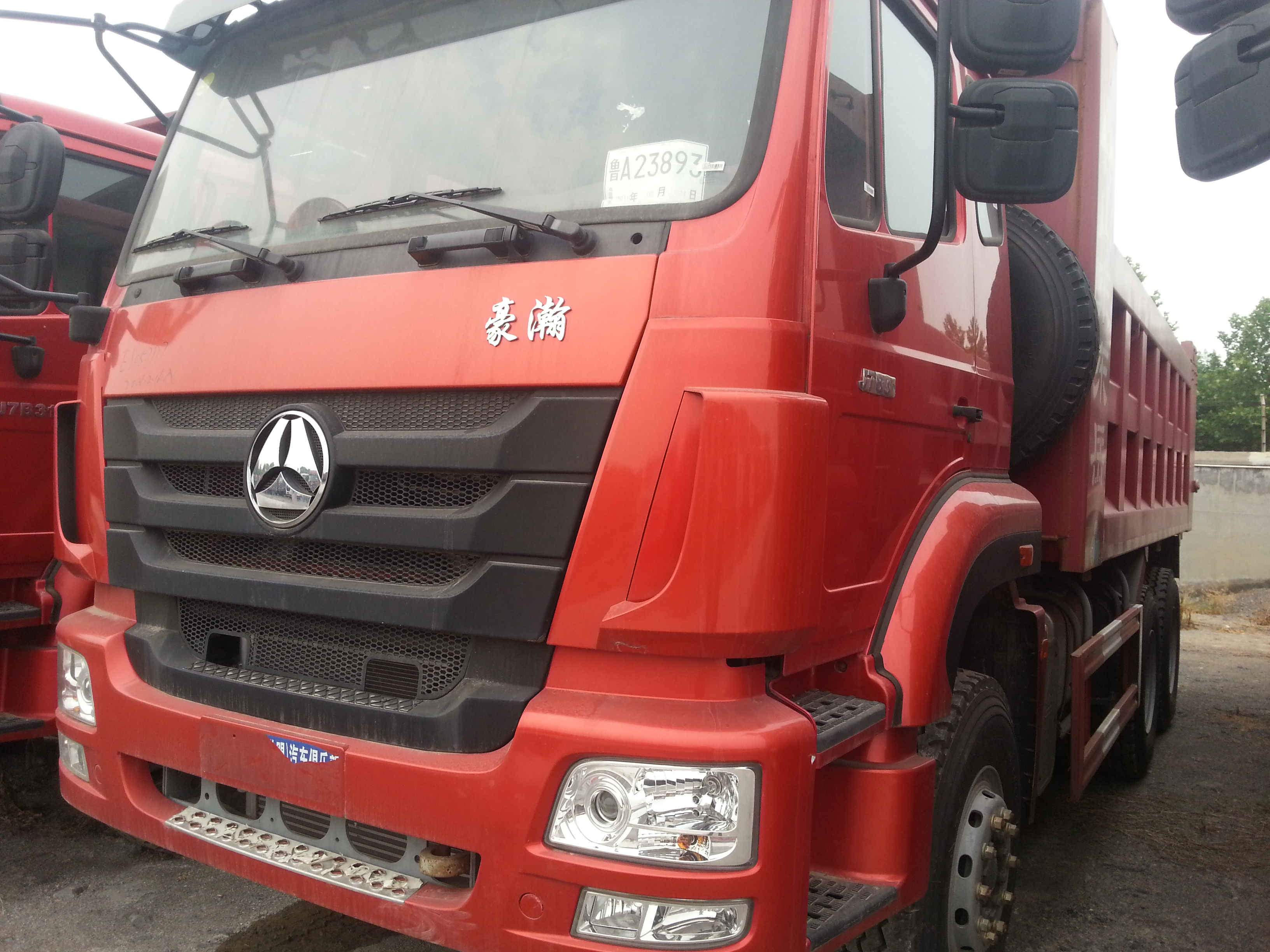 豪瀚自卸車，豪瀚5.6米自卸車價格，豪瀚5.8米自卸車報價