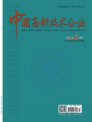 供應(yīng)2016年國家統(tǒng)計局主管*刊物